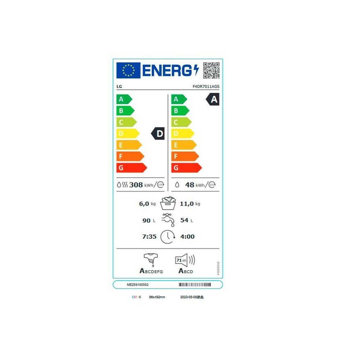 V4HB93E471FA6B10D34E5DDA86ED477E2F6R4695035P2